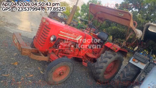 महिंद्रा 275 DI SP प्लस Second Hand Tractor
