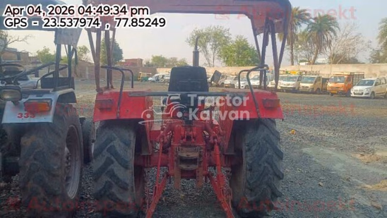 महिंद्रा 275 DI SP प्लस Second Hand Tractor