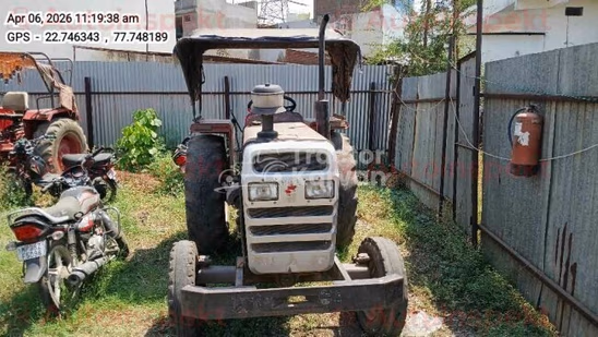 Massey Ferguson 7250 DI Second Hand Tractor