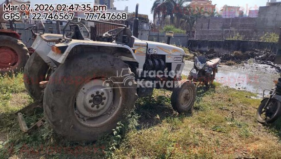 आयशर 485 Second Hand Tractor