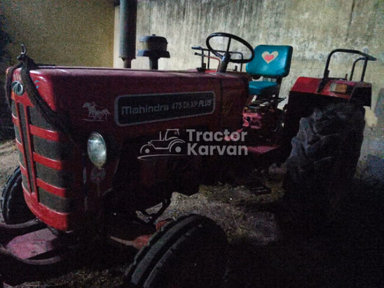 महिंद्रा 475 DI XP प्लस Second Hand Tractor