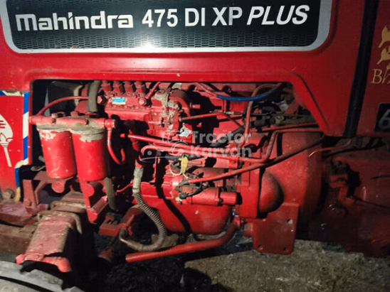 महिंद्रा 475 DI XP प्लस Second Hand Tractor