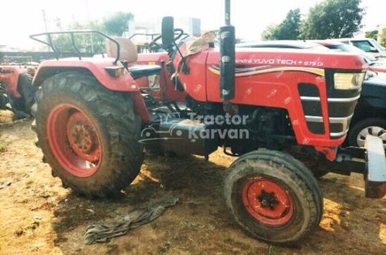 महिंद्रा युवो 575 DI Second Hand Tractor