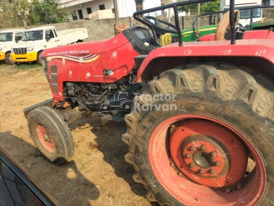 महिंद्रा युवो 575 DI Second Hand Tractor