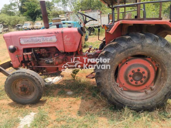 Mahindra 575 DI Second Hand Tractor