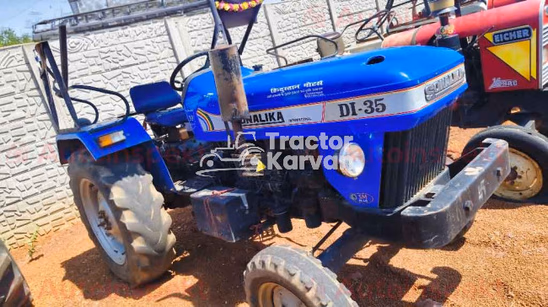 Sonalika DI 35 Second Hand Tractor