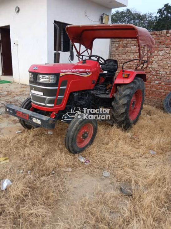 महिंद्रा 265 DI Second Hand Tractor