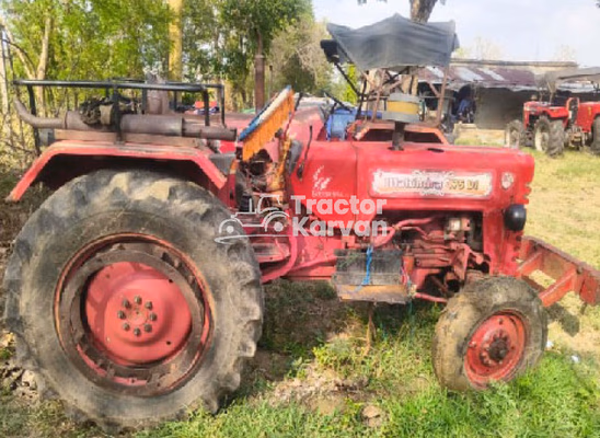 Mahindra 475 DI SP Plus Second Hand Tractor