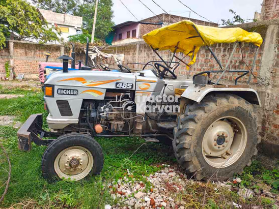 आयशर 485 Second Hand Tractor