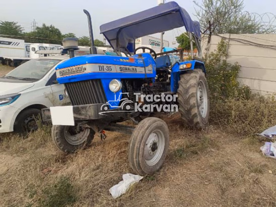 सोनालिका DI 35 Second Hand Tractor