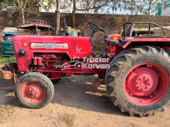 Mahindra 575 DI Second Hand Tractor