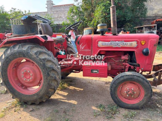 Mahindra 575 DI Second Hand Tractor