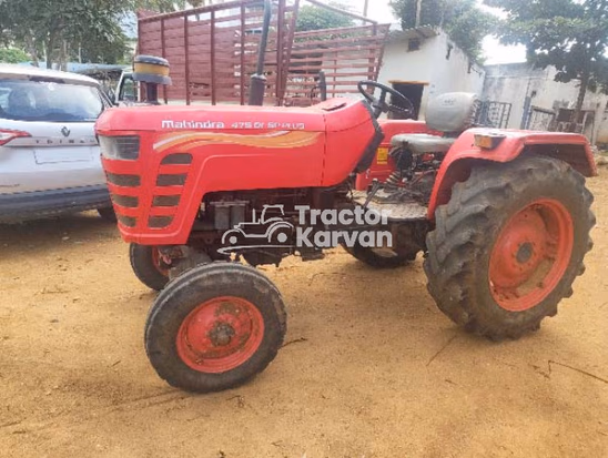 Mahindra 475 DI Second Hand Tractor