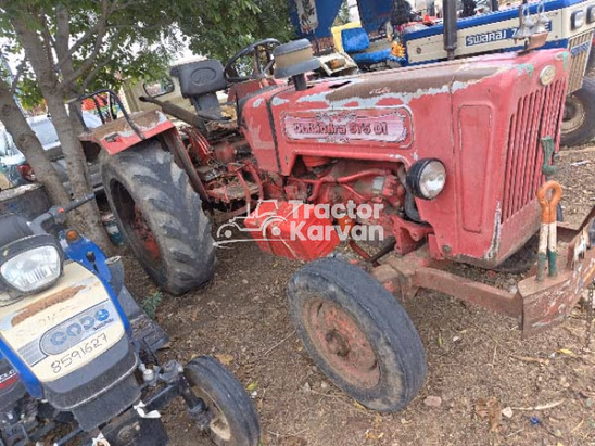 Mahindra 575 DI Second Hand Tractor