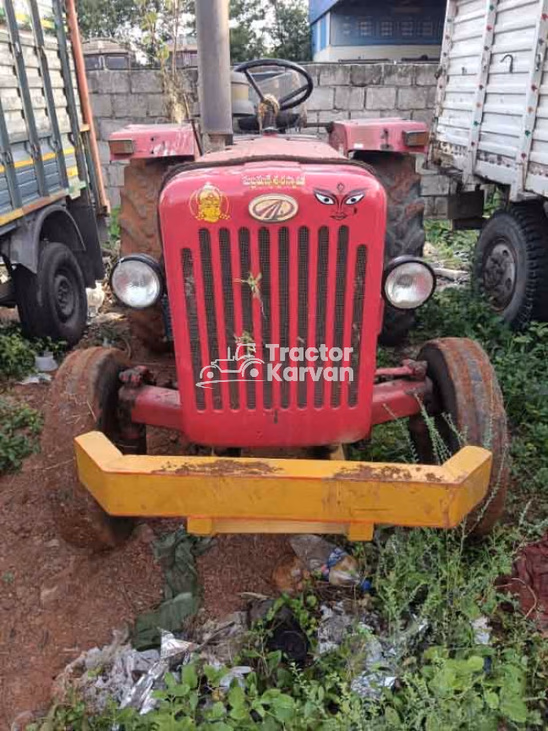 Mahindra 575 DI Second Hand Tractor