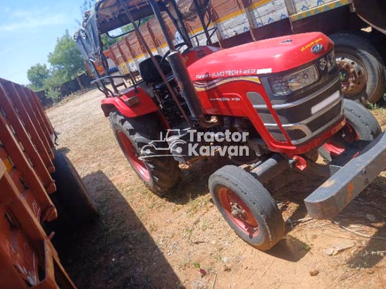महिंद्रा 475 DI Second Hand Tractor