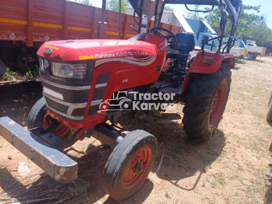 महिंद्रा 475 DI Second Hand Tractor