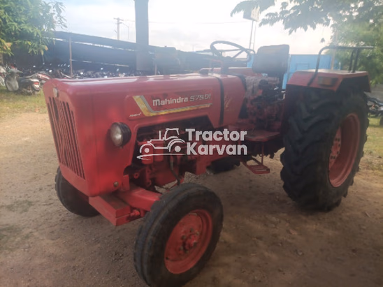 Mahindra 575 DI Second Hand Tractor