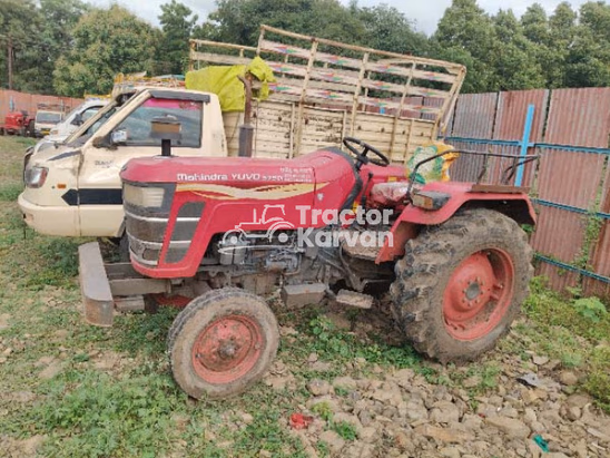 Massey Ferguson 241 DI Second Hand Tractor