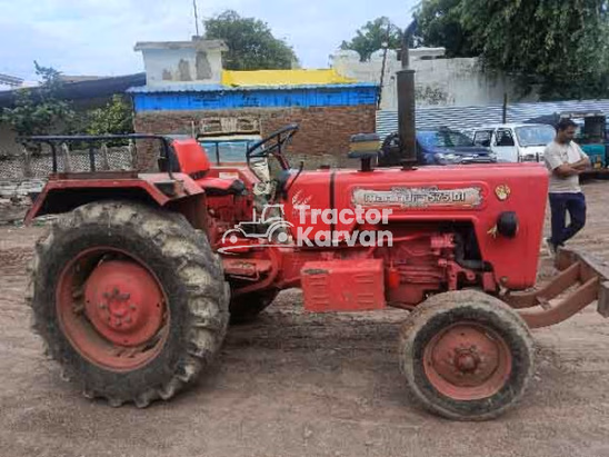 Mahindra 575 DI Second Hand Tractor