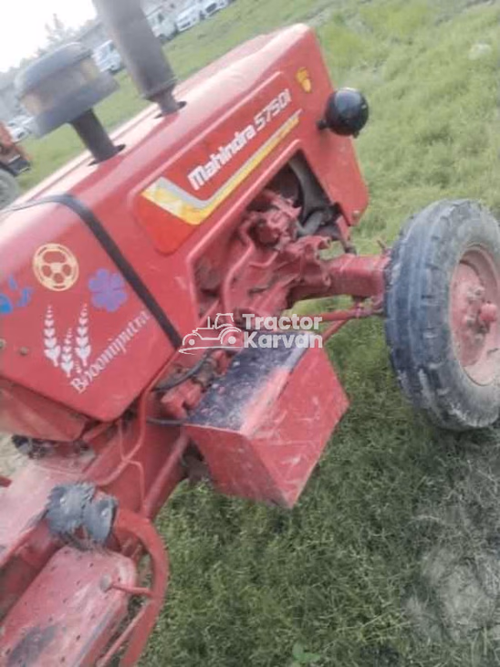 Mahindra 575 DI Second Hand Tractor