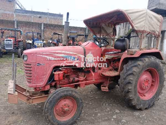 Mahindra 575 DI Second Hand Tractor