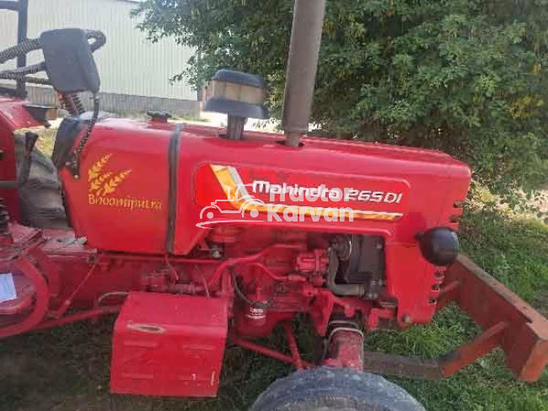 Mahindra 265 DI Second Hand Tractor