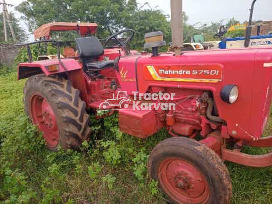 Mahindra 575 DI Second Hand Tractor