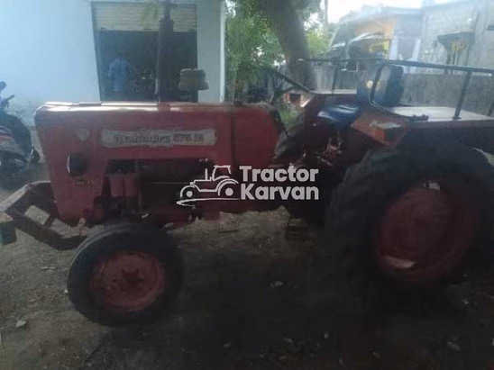 Mahindra 575 DI Second Hand Tractor