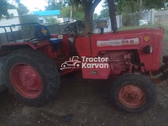 Mahindra 575 DI Second Hand Tractor
