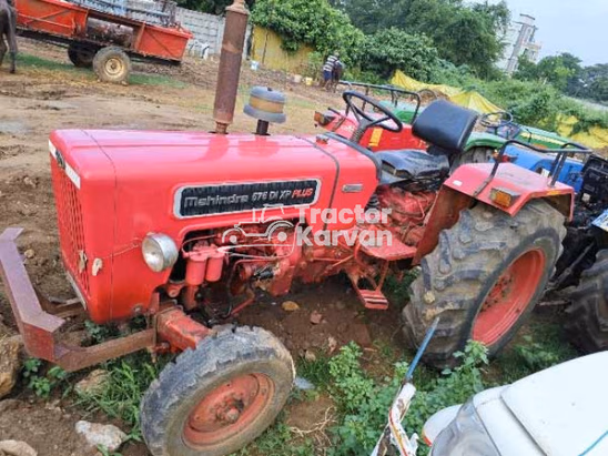 महिंद्रा 575 DI Second Hand Tractor