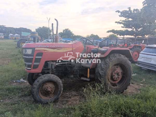 महिंद्रा युवो टेक+ 575 Second Hand Tractor