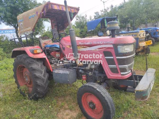 Mahindra 575 DI Second Hand Tractor