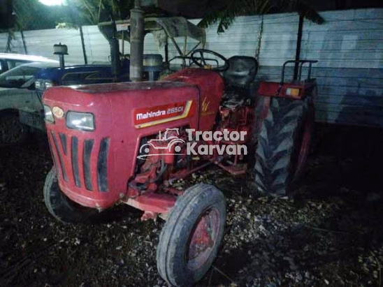 Mahindra 265 DI Second Hand Tractor