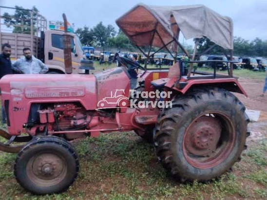 महिंद्रा 575 DI Second Hand Tractor