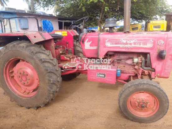 Mahindra 575 DI Second Hand Tractor