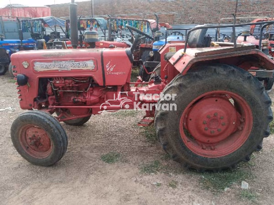 महिंद्रा 475 DI Second Hand Tractor