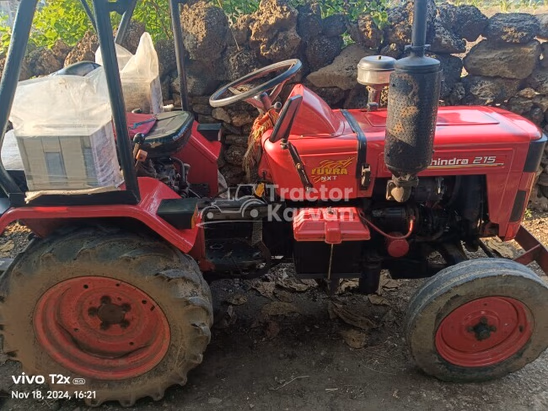 Mahindra Yuvraj 215 NXT Second Hand Tractor