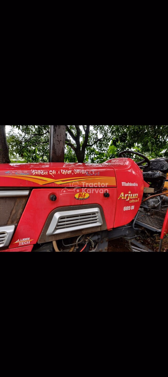Mahindra Arjun Ultra - 1 605 DI Second Hand Tractor