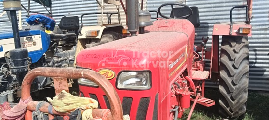 Mahindra 275 TU XP Plus Second Hand Tractor