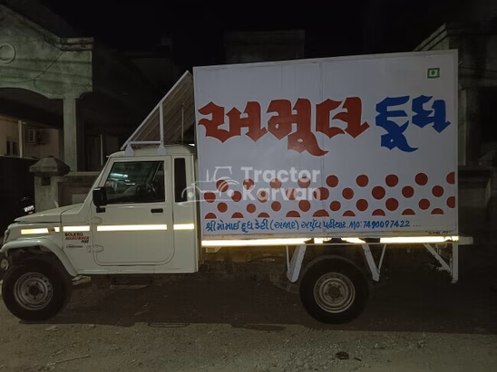 Mahindra Bolero Maxitruck Plus 1.2 Used Commercial Vehicle