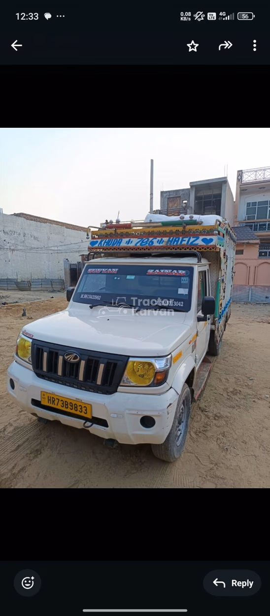 महिंद्रा बोलेरो मैक्स पिक-अप सेकंड हैंड कमर्शियल
