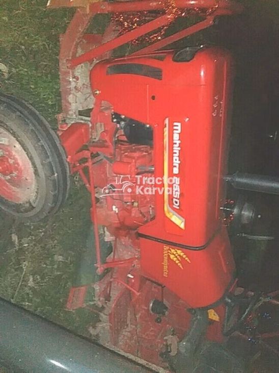 Mahindra 265 DI Second Hand Tractor