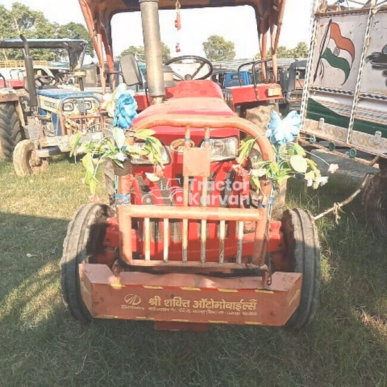 Mahindra 275 DI TU Second Hand Tractor