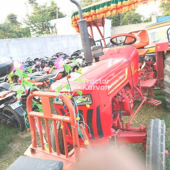 Mahindra 265 DI Second Hand Tractor