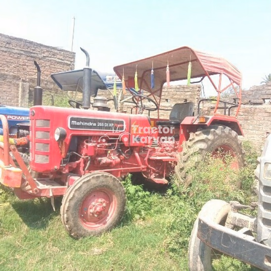 Mahindra 265 DI XP Plus Second Hand Tractor