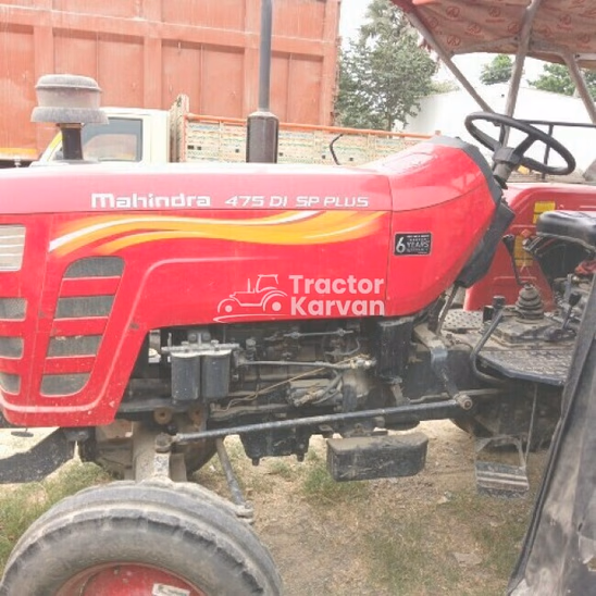 Mahindra 475 DI SP Plus Second Hand Tractor