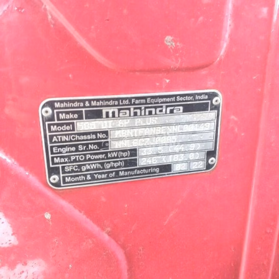 Mahindra 585 DI SP Plus Second Hand Tractor