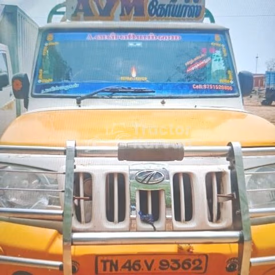 Mahindra Bolero Maxitruck Plus 1.2 Used Commercial Vehicle