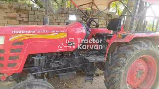 महिंद्रा 275 DI SP प्लस Second Hand Tractor